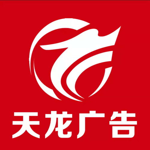 印刷掛歷與黃頁企業(yè)名錄 供應商、制造商與八方資源網(wǎng)咨詢服務